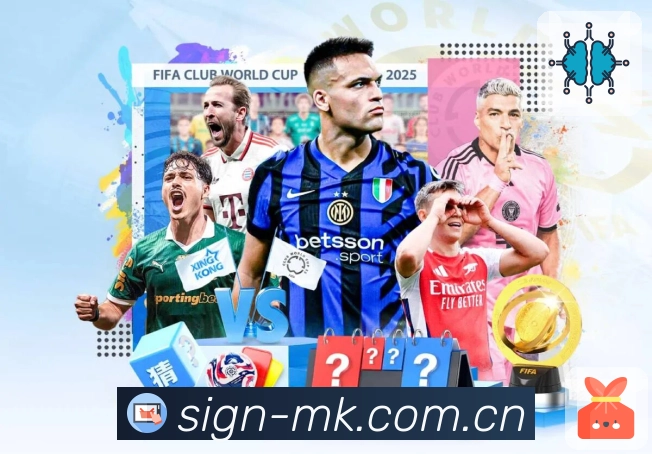 MK体育体育直播与数据服务体系