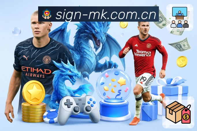 MK体育 背景图